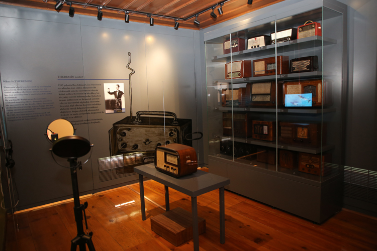 Ferit Akalın Radyo ve İletişim Evi